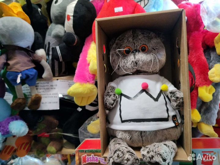 Кот Басик в майке с короной 25см