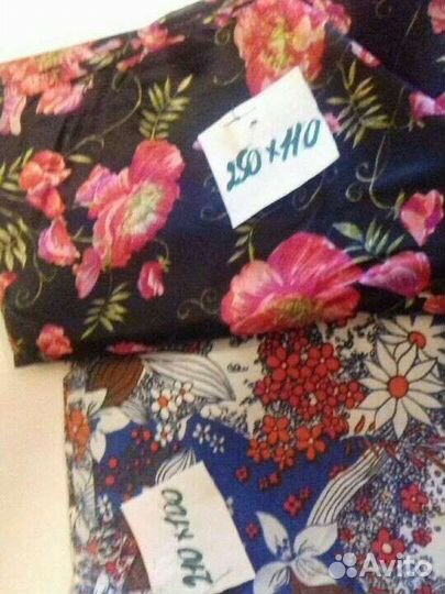 Отрезы тканей СССР