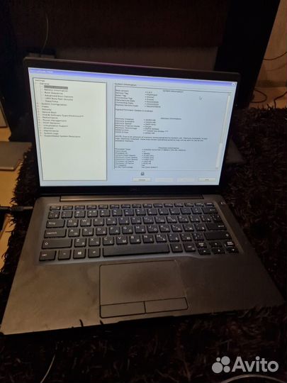 Dell latitude 7400 i7-8