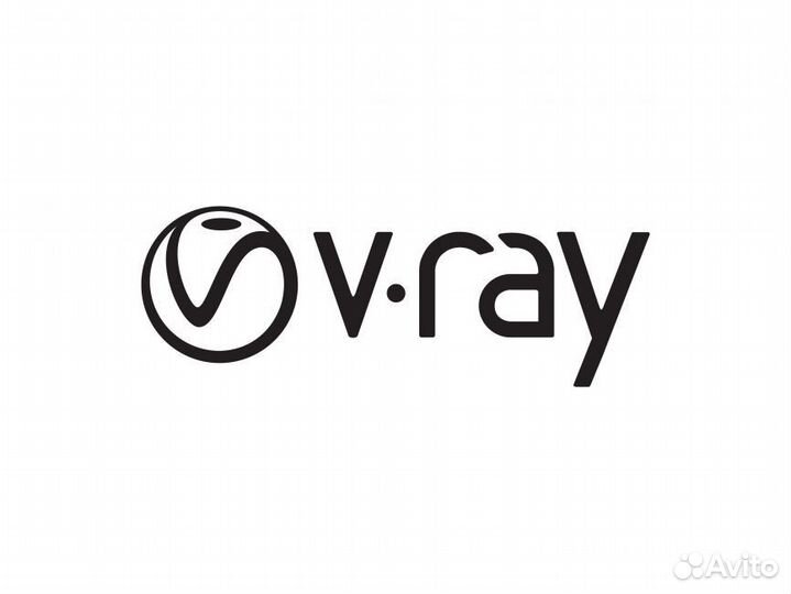 Vray лицензия бессрочно