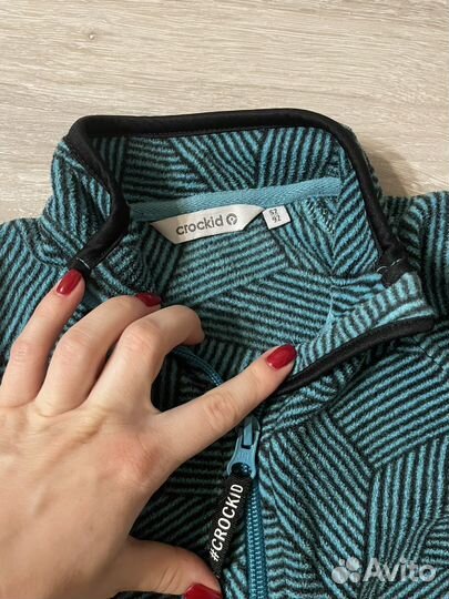 Кофта на мальчика