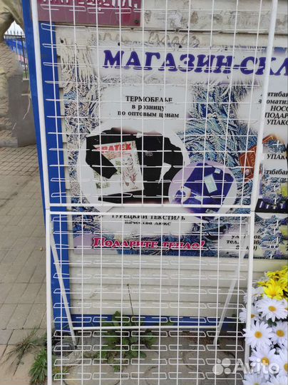 Продам стеллаж
