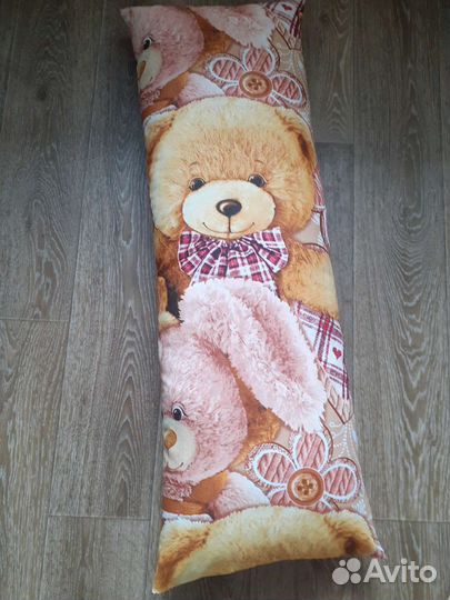 Подушка обнимашка