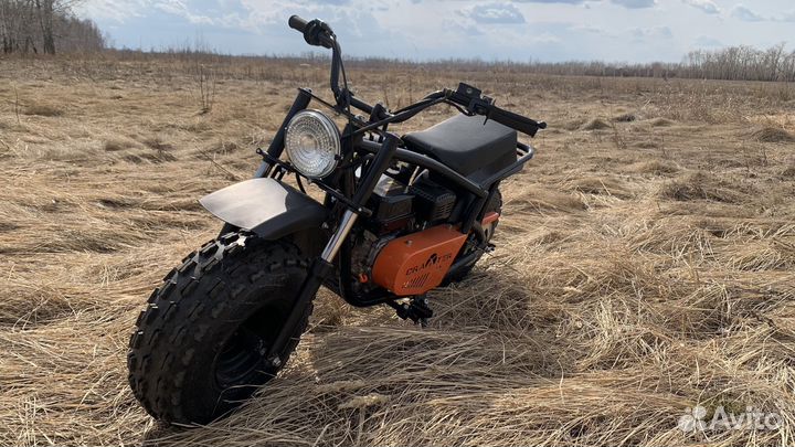 Мотоцикл Draxter Mini 6.5 л.с