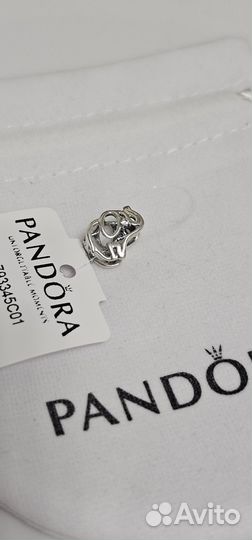 Шарм Ажурный слон