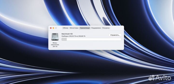 MacBook Pro 15 2019 i7 Ростест, в коробке (П-712)