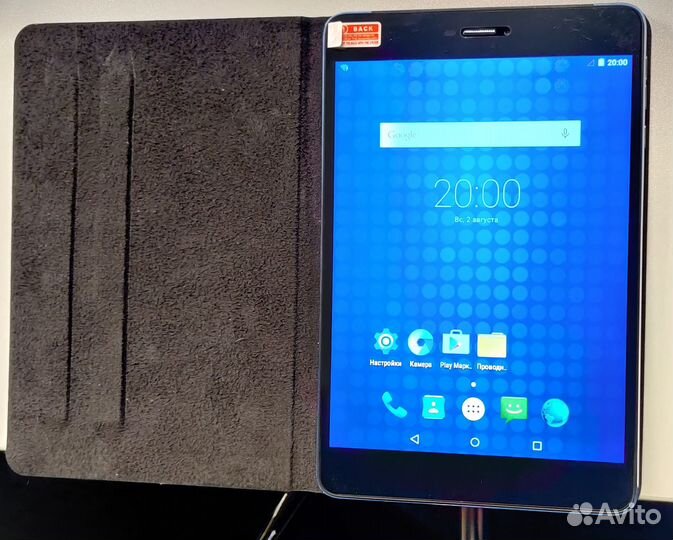 Планшет BB-mobile Techno 7.85 (I785AP)