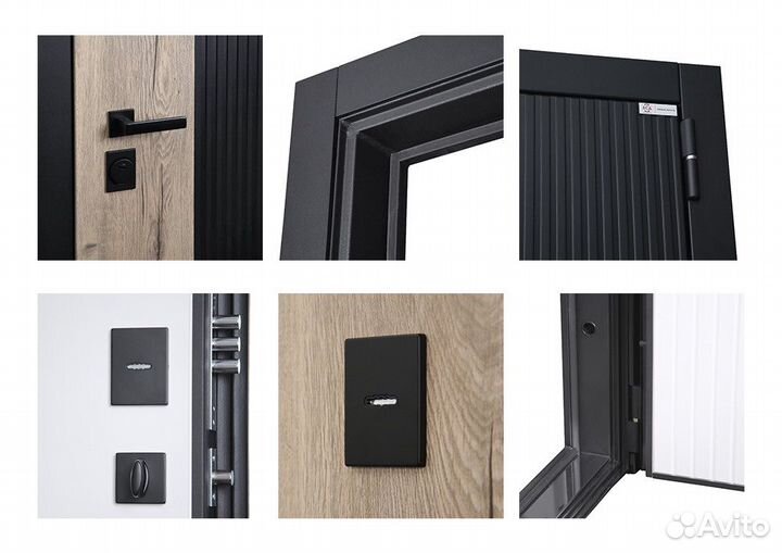 Входная дверь 