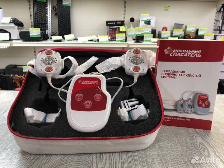 Мобильный спасатель Невотон