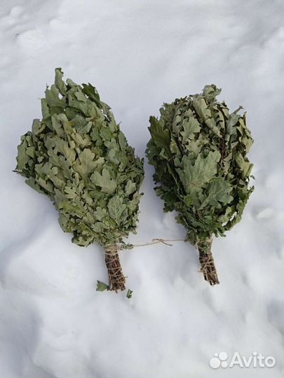 Веники для бани