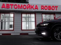 Автоматическая автомойка