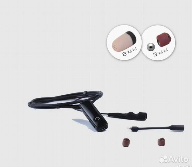 Микронаушник аренда экзамен