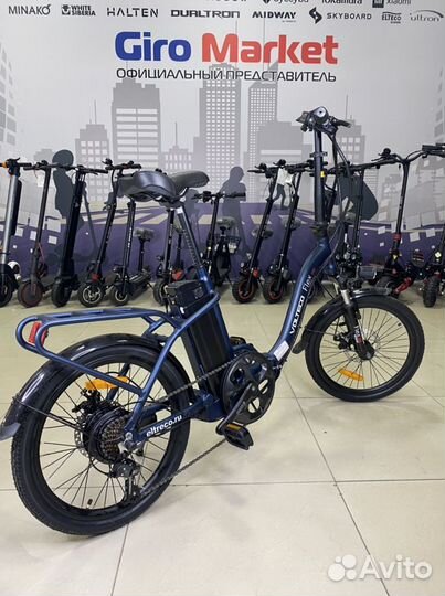 Электровелосипед Volteco Flex