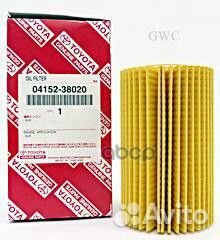 Фильтр масляный 0415238020 toyota