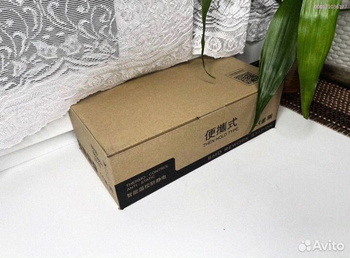 Паяльный фен