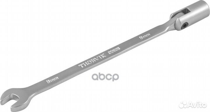 Ключ гаечный комбинированный карданный, 8 мм CS