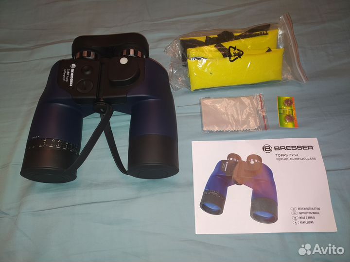 Бинокль Bresser Topas 7*50 Waterproof