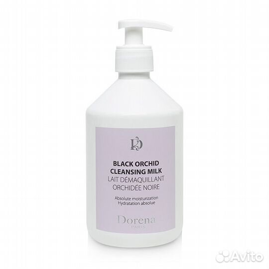 Предметная фотосъемка для маркетплейсов