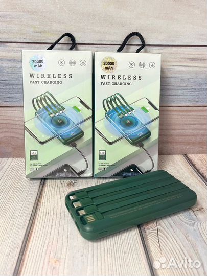 Powerbank 20000 / Павербанк