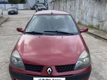 Renault Symbol 1.4 MT, 2003, 142 356 км, с пробегом, цена 367 000 руб.