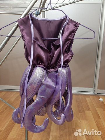 Карнавальный костюм 