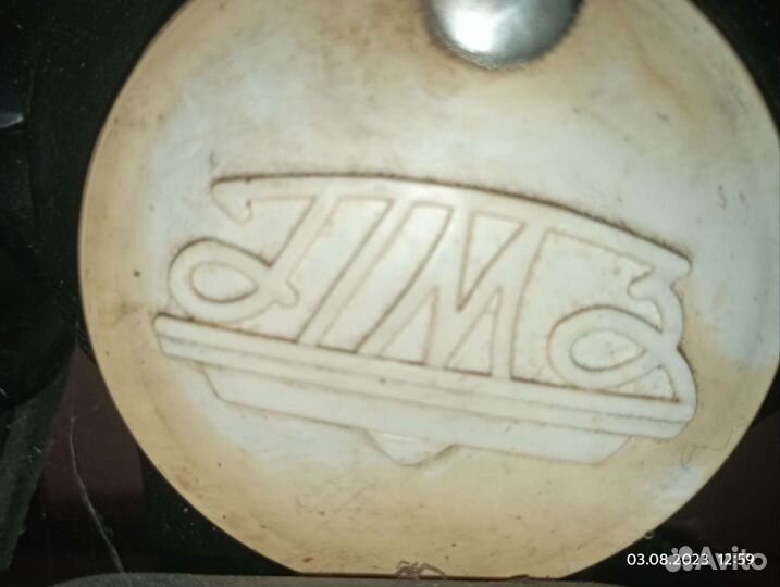 Швейная машина с электроприводом