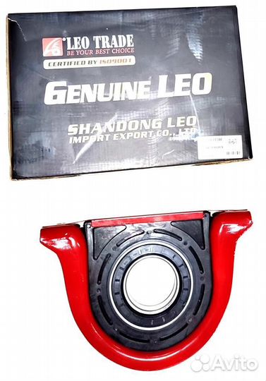 Подшипник подвесной shacman F2000