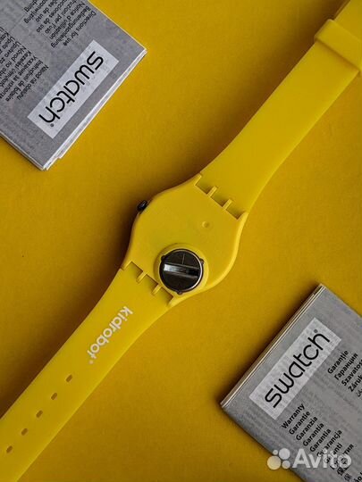 Swatch