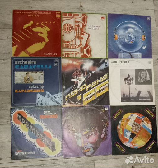 Пластинки винил