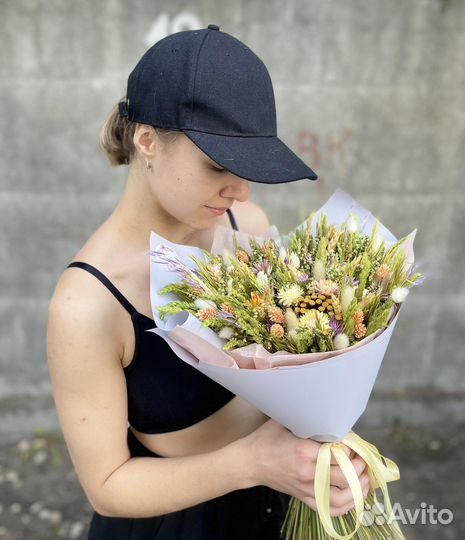 Букеты из сухоцветов