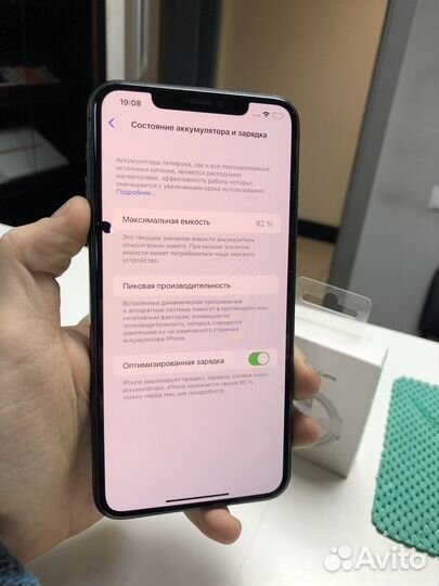 iPhone 11 Pro Max, 256 ГБ