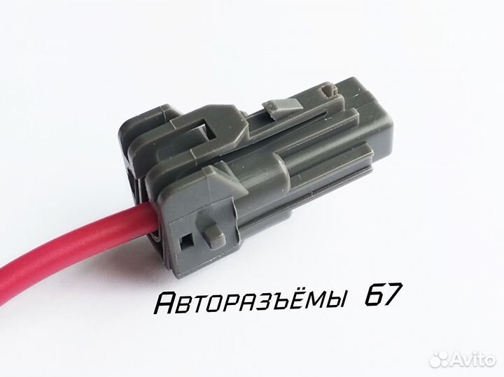 Разъём стартера KIA, Hyundai