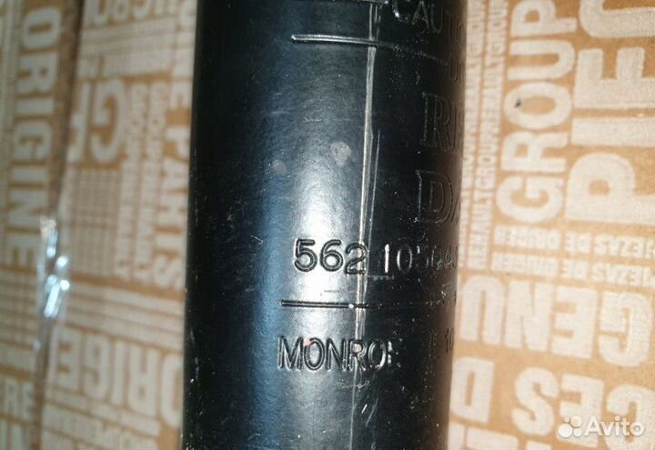 Амортизатор задний Nissan Terrano D10