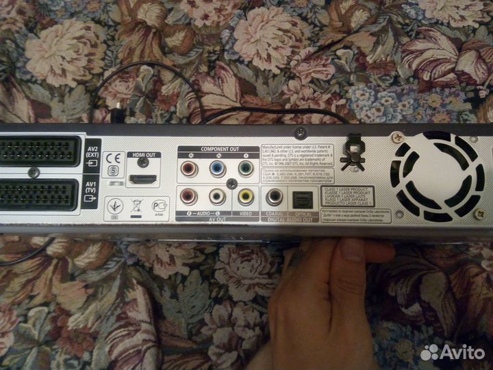 Samsung DVD-HR775