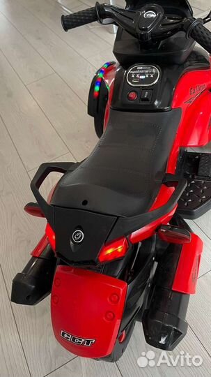 Электрический трицикл