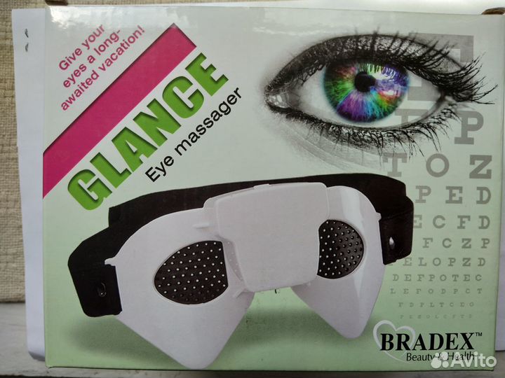 Массажные очки (очки-массажер)