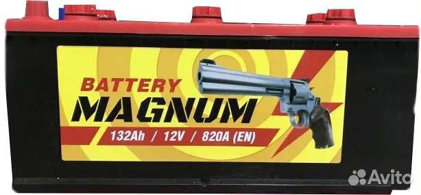 Акб 6ст-132 magnum рос.полярность