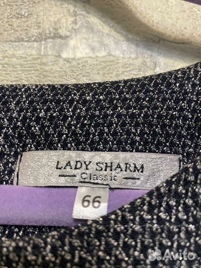 Платье большого размера