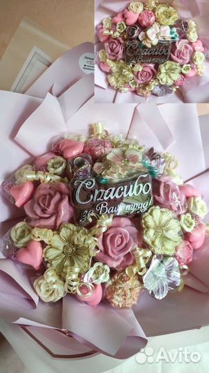 Подарки ручной работы (букеты, корзины из чая, коф