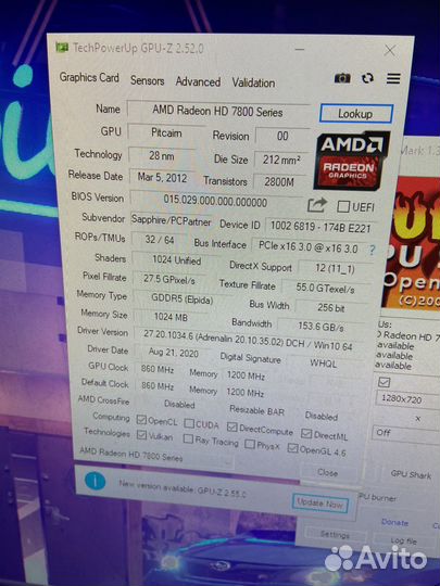 Видеокарта hd 7850 1gb ddr5 (отправлена)