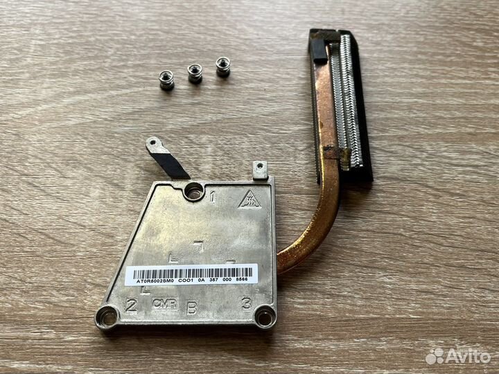 Радиатор охлаждения Lenovo