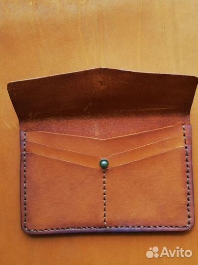 Портмоне для автодокументов