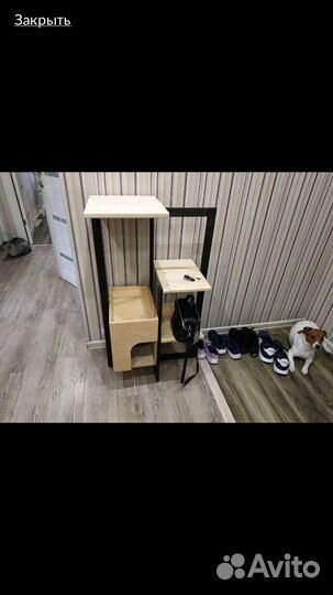 Домик для кошки, кошкин дом