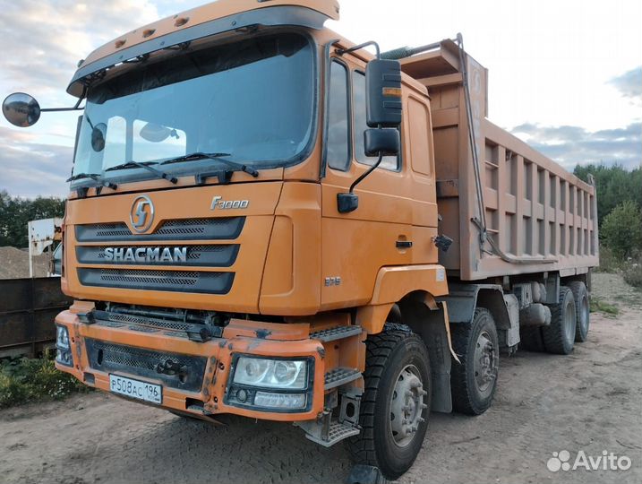 Shacman (Shaanxi) F3000, 2021