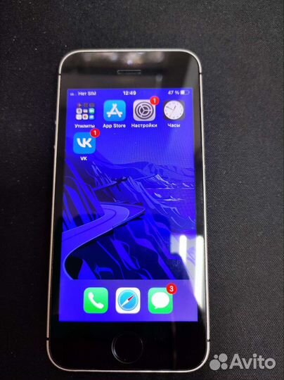 iPhone 5se 32gb
