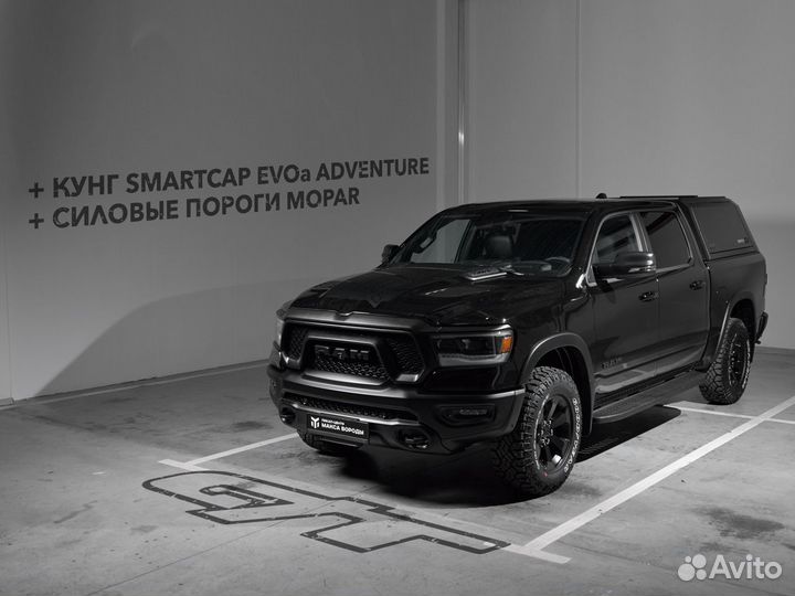 RAM 1500 5.7 AT, 2024, 69 км