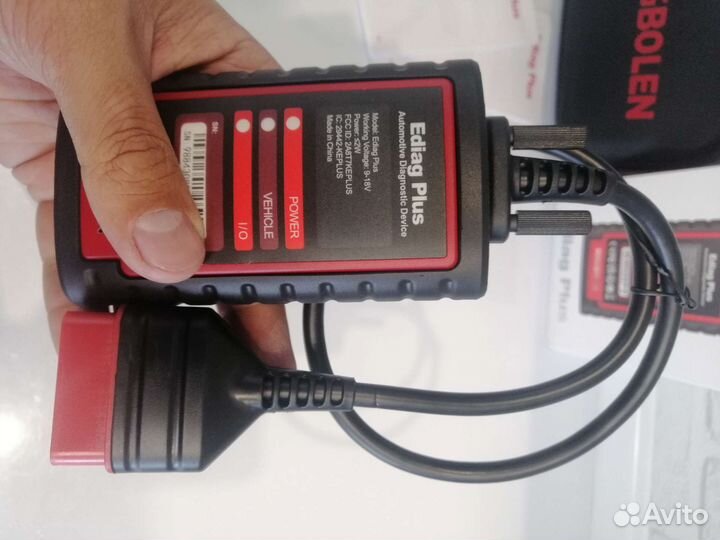 Launch Dbscar 7 x431 pro5 все марки навсегда