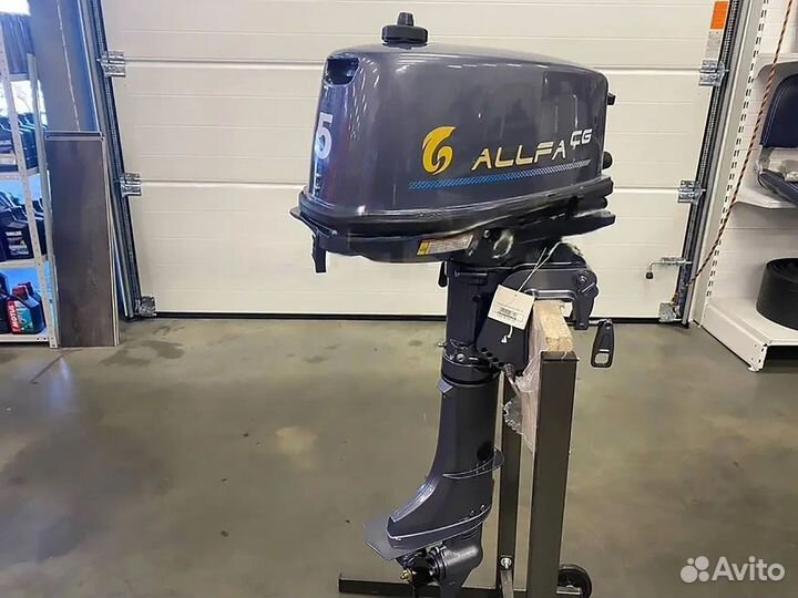 Лодочный мотор Allfa CG T 5 витринный
