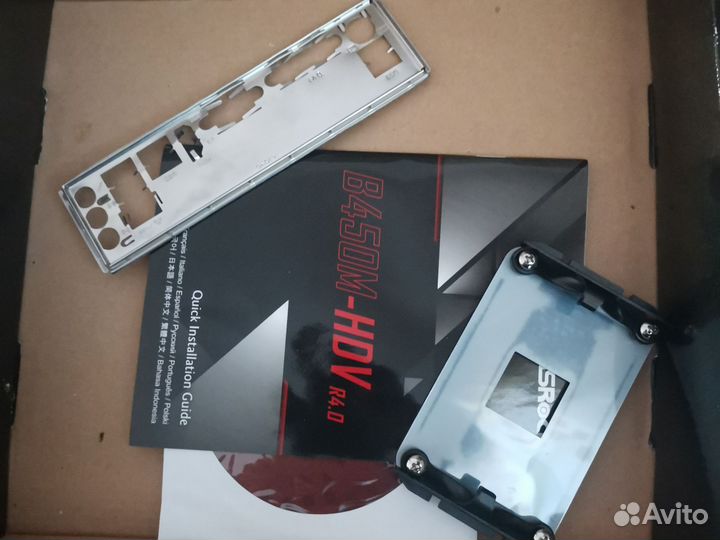 Asrock b450m hdv r4.0