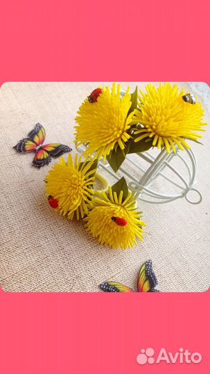 Одуванчики ручной работы